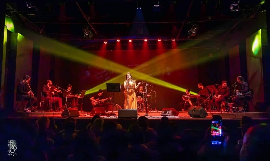 Dar Masrahi Bardo